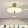 Lámpara de Techo Memphis Colorida para Habitación Infantil Dormitorio 2026 Nueva Lámpara Creativa de Burbujas para Iluminación de Habitación de Niños y Niñas