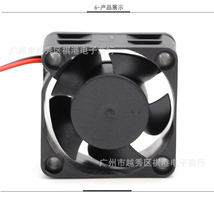 4020-12V-B-2P详情_06.jpg