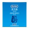 Condones Durex Bold Love ultrafinos con ácido hialurónico oculto 001 de poliuretano Vitality Passion Air, venta al por mayor.