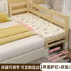 Cama Emendada, Artefato de Emenda de Mesas de Cabeceira Alargadas, Adulto Pode Dormir no Berço com Grade de Proteção, Cama Infantil, Cama Grande de Emenda em Madeira Maciça
