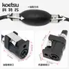 Tubo de aceite externo KOETSU de 6 mm para motores marinos, tubo de aceite externo para motores fuera de borda