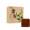 Sabonete Herbal para Cuidados com o Cabelo com Polygonum Multiflorum, Sabonete Shampoo Herbal Artesanal, Sabonete com Óleo Essencial, Sabonete para Cuidados com o Cabelo, Sabonete Shampoo com Polygonum Multiflorum e Folha de Cipreste