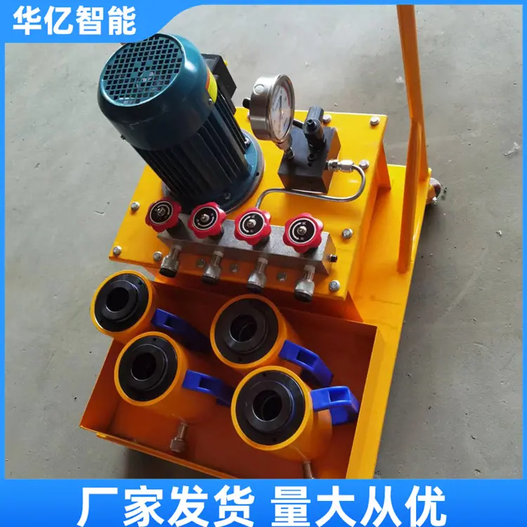 板换夹紧器07_副本