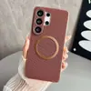 Funda magnética para teléfono Samsung S26 Ultra compatible con fronteras, con textura de tela técnica, funda protectora anti-caídas S25 Plus, en stock