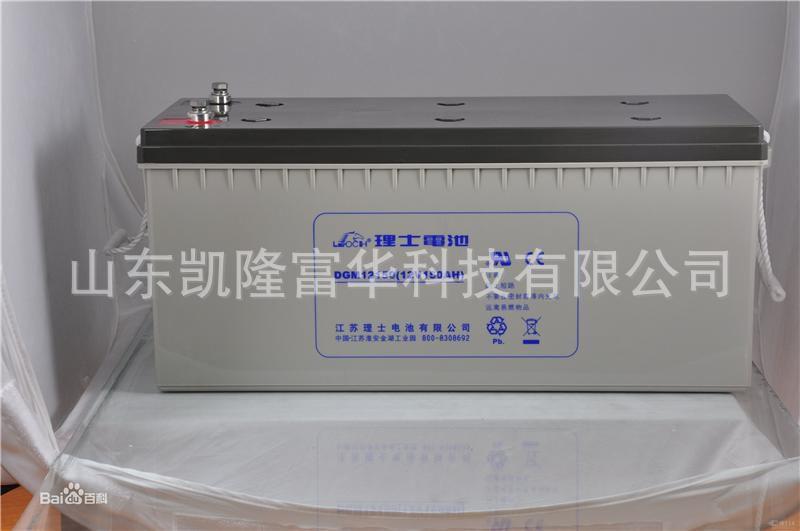 理士DGM12V150AH