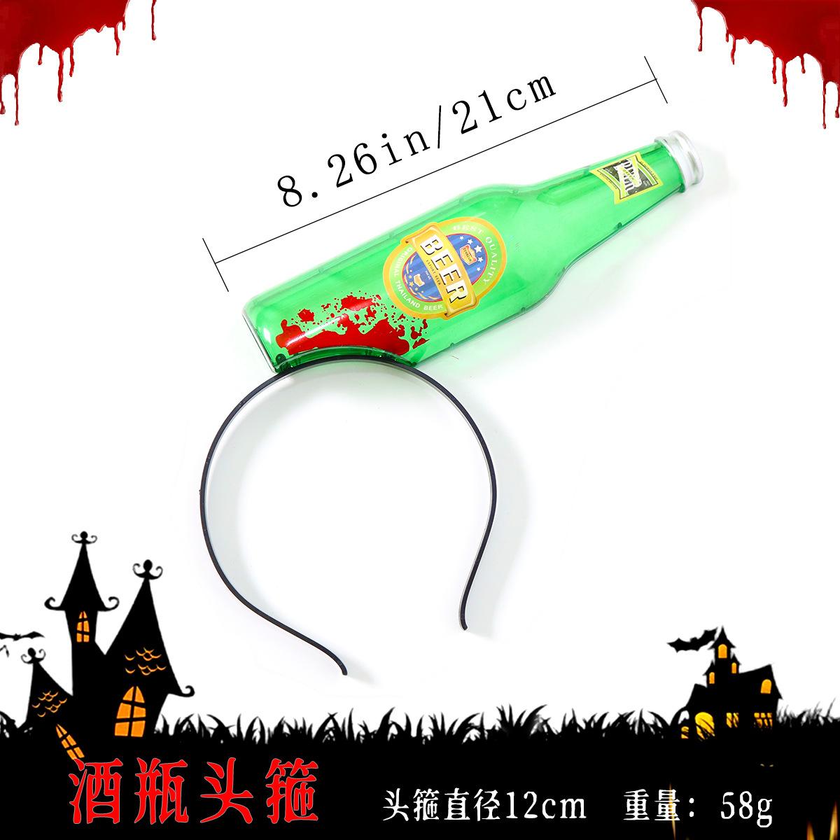 酒瓶头箍