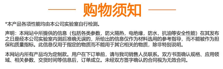 声明1.jpg