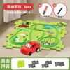 Coche de pista de rompecabezas de tremolo transfronterizo coche de pista de rompecabezas DIY tren deslizante eléctrico juguetes para niños al por mayor