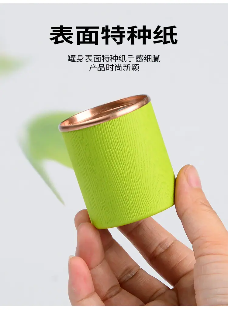 详情_04.jpg