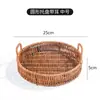 Cesta de picnic de ocio para exteriores de imitación ratán, plato de frutas, cesta con compartimentos para snacks, cesta para frutos secos, cesta para almacenamiento de snacks para sala de estar