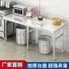 Mesa Plegable de Acero Inoxidable Engrosado Mesa de Comedor Rectangular para el Hogar Banco de Trabajo Comercial Mesa para Puesto de Mercado Nocturno para Barbacoa al Aire Libre