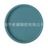 Tapete de Mesa Redondo de Silicone Espesso de Alta Qualidade 10cm Borda com Trava Antivazamento Antiderrapante Tapete Ocidental Tapete Tapete para Café
