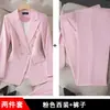 Conjunto de Traje Pequeño de Nuevo Estilo para Mujer Transfronterizo, Traje de Tres Piezas Elegante Color Rojo Rosa para Primavera y Otoño al por Mayor, Manga Larga