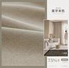 Nova Cortina Blackout Marrom Maillard Estilo Francês Retrô Luxo Leve 2025 Chenille Aveludado Espesso Caxemira para Sala de Estar Quarto