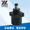 Plataforma elevadora de tijera eléctrica tipo tijera TF0240US080AAGW motor hidráulico cycloidal BMER