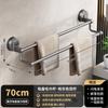 Toallero con ventosa para baño, montado en la pared sin perforaciones, de una y doble capa, estante de almacenamiento para baño, barra colgante para ventilación de toallas