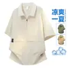 Camisa Polo de Trabalho Estilo Americano com Meio Zíper e Bolso, Top Outdoor de Secagem Rápida na Cor Off-White