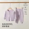 Conjunto Dividido Tipo A de Algodão Puro para Casa de Recém-Nascido, Roupa de Camada Base para Bebê Unissex, Roupa de Dormir Justa para Bebê para Todas as Estações