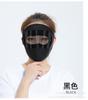 Protector solar facial completo con protección UV para verano, para montar a caballo, viajes, a prueba de viento, transpirable, máscara fina de seda helada para mujer