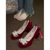 Sapatos Mary Jane 2025 Primavera e Outono Novos Sapatos de Princesa Sapatos de Madrinha Flor de Pérola Corrente de Pérola Salto Grosso Boca Rasa Salto Alto