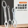 Mango Multifuncional Autoajustable Llave Inglesa Herramientas de Ferretería Nuevo Hogar Templado Endurecido Acero de Alto Carbono Tratamiento de Material