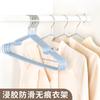 Percha Multifuncional de PVC Recubierto, Percha para Ropa sin Marcas, Antideslizante, Paquete de 10 Perchas Recubiertas, Percha para Ropa