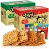 Fideos Instantáneos Xiaodangjia, Fideos Secos, Paquete Caja Completa, Snack de Medianoche, Snacks de Oficina, Comida Casual