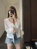 La Primavera No Es Demasiado Tarde Estilo Coreano Estilo Perezoso Delgado y Fresco Cardigan con Capucha Protección Solar Suelto Adelgazante Camisa de Aire Acondicionado para Mujer Verano Nuevo