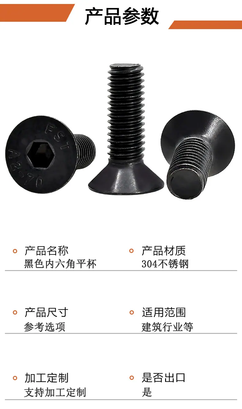 详情页2.jpg