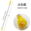 Accesorios para Varilla Pulverizadora Eléctrica Agrícola Varilla Pulverizadora Telescópica de Acero Inoxidable Engrosada Tubo de Varilla Pulverizadora Extendida Pistola Pulverizadora Ajustable