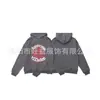 Nova Moda Outono Suor Personalidade Estilo de Rua Personalidade Estampado Masculino Casual Com Capuz Conjunto de Moletom Top
