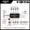 Luz síncrono do diodo emissor de luz do fã ARGB Shengguang do chassi do controlador de 5V3pin ARGB com controle remoto 5V3pin a SATA