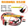 Testador de continuidade de fio Conector de interruptor fio condutor continuidade curto-circuito teste alarme sonoro bipe bipe máquina