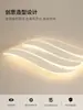 Luminária Criativa para Sala de Estar Simples Luz de Teto LED Quarto de Alto Padrão Luz para Sala de Estudo 6 Novas Luminárias Estilo Moderno Minimalista