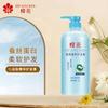 Acondicionador Bee Flower Suaviza, Alisa, Encrespado, Seco, Nutre y Mejora 1L Genuino Control de Aceite Reparador Nutre Proteína Capilar