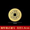 Atacado de Fabricante Moedas dos Cinco Imperadores 2,4cm, Moedas dos Seis Imperadores, Moedas dos Dez Imperadores, Shunzhi, Kangxi, Yongzheng, Qianlong, Jiaqing Moedas de Cobre