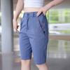Shorts Casuais Masculinos de Verão Finos Soltos Retos Modernos Seda Gelo Secagem Rápida Novo Estilo Transfronteiriço