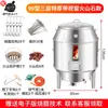 Horno Comercial para Asar Patos para Pato Asado, Horno de Barbacoa, Horno Colgante para Lechón, Horno para Asar Pollo, Horno para Asar Ganso, Horno de Leña