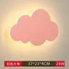 Lámpara de pared minimalista creativa nórdica de nube para mesita de noche, lámpara de pared LED minimalista moderna para fondo de sala de estar, pasillo