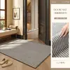 Tapete de cadeira giratória de sisal arqueado, estilo vintage, antiderrapante, resistente ao desgaste, protetor de piso para cadeira de escritório, tapete para chão de quarto