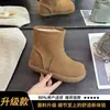 Botas de Nieve con Plataforma Interna de Felpa Gruesa de 8 cm para Mujer Invierno 2026 Calientes con Forro de Terciopelo Zapatos Birkenstock Zapatos de Algodón Adelgazantes