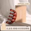 Goody Peine de Masaje para Cuero Cabelludo de Sándalo Verde Multifuncional Raspador de Cinco Dientes Masaje para la Caída del Cabello Peine Meridiano para la Cabeza para Hombres y Mujeres