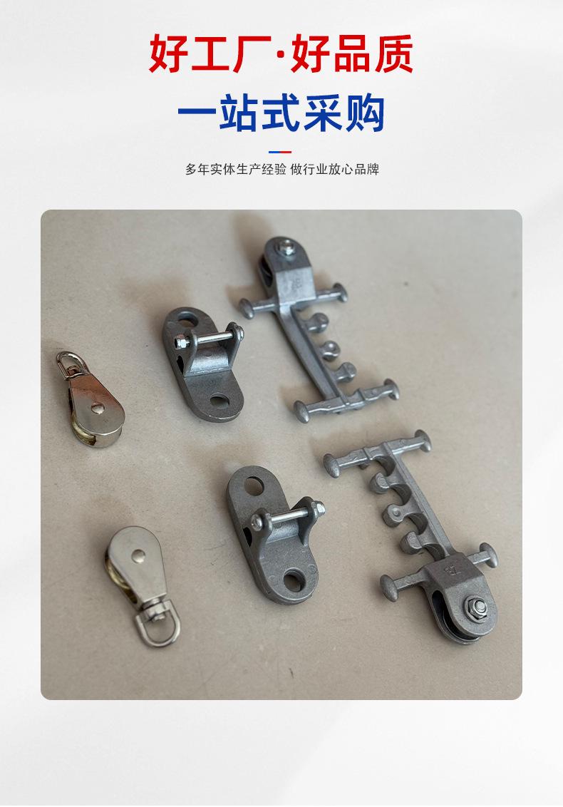 详情_05
