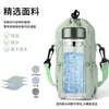 Funda para Botella de Agua Transfronteriza en Stock, Funda para Taza Aislante de Papel de Aluminio, Bolso Bandolera para Botella de Agua con Patrón Diagonal, Bolsa para Taza de Agua, Cubierta Cruzada para Botella de Agua