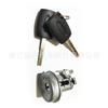 Interruptor de bloqueo de encendido directo de fábrica BE8Z11582B BE8Z-11582-B adecuado para Ford