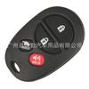 Adecuado para Toyota Sequoia CAMRY TRUNK HIGHALANDER carcasa dividida carcasa de llave de coche