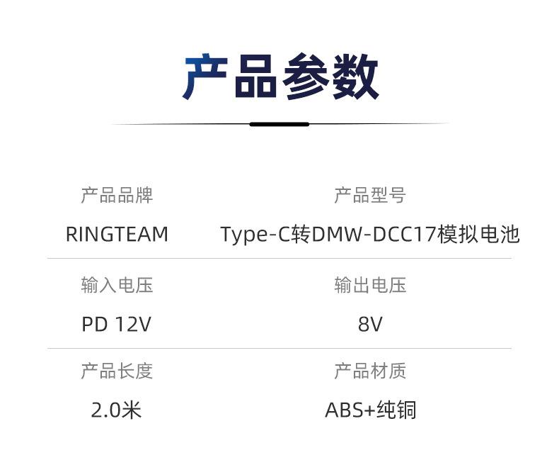 编织线详情页_12.jpg