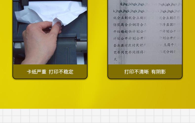 全页_09.jpg