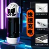 Yao Xiaoji Vibratório Telescópico Som de Sucção Produzindo App Avião Copo Masturbação Masculina Vibratório Elétrico Produto Adulto