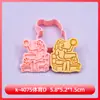 Série Esportiva Molde para Biscoito de Futebol Amor 3D Desenho Animado Molde para Biscoito DIY Simulação Impressão de Animação